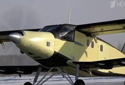 ил 78м-90а топливозаправщик ттх. мс-21 300 двигатель. летные испытания. пд-14. ил 76 пд 14.