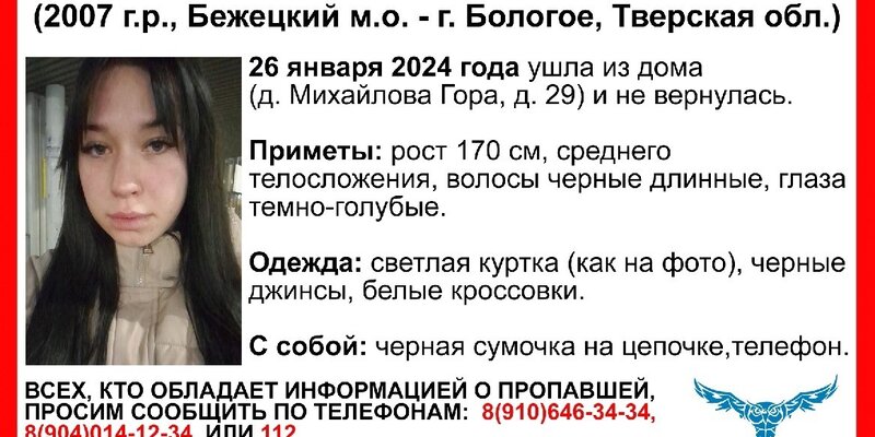 Гдз по русскому языку григорян баранов 7 класс 2014 год. Несколько лет тому назад через этот край. Г д з по русскому языку 7 класс баранов упражнение 127. Это было несколько лет тому назад. Это было несколько лет тому назад.