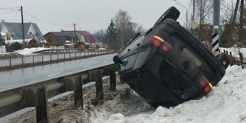 Дтп в брянске вчера вечером. Чп в брянске за сутки последние новости. Дтп вчера в володарском районе брянска. Происшествия брянск за последние сутки бежица. Аварии в брянской области.