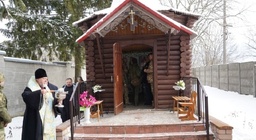 Свеча памяти для мамы