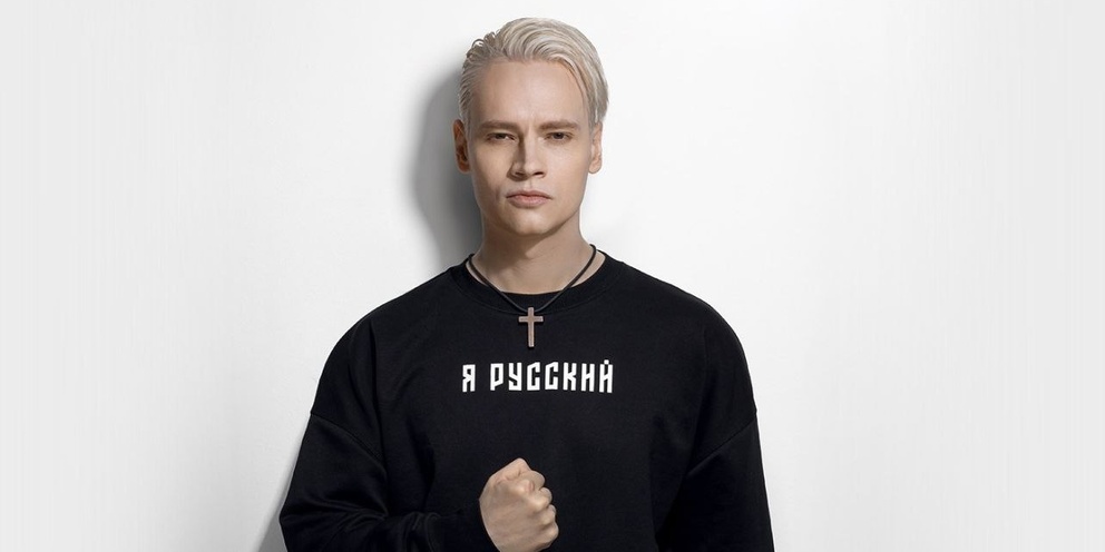 Шаман тыва. Шаман в вологде 31 августа. Шорцы шаманы. Шаман тыва. Бубен хакасского шамана.