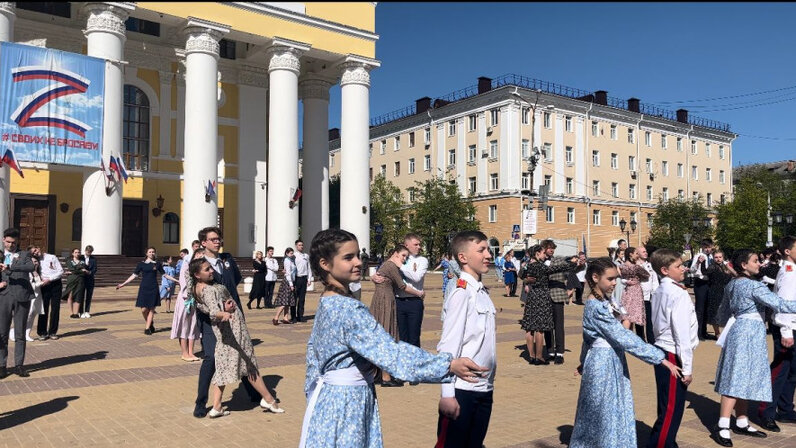 Вальс победы
