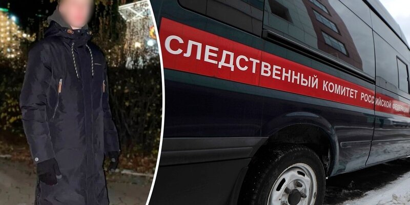 Облкоммунэнерго верхняя пышма. Облкоммунэнерго верхняя пышма
