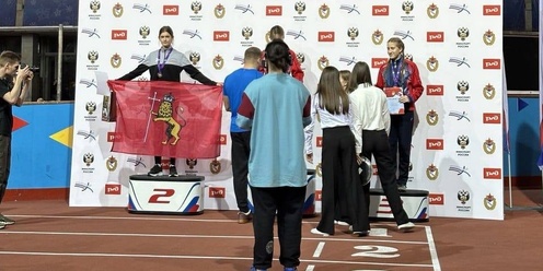 Стадион лужники москва легкая атлетика. Чемпионат по легкой атлетике. Легкий атлетика 2013 москва. Легкая атлетика логотип. Легкий атлетика 2013 москва.