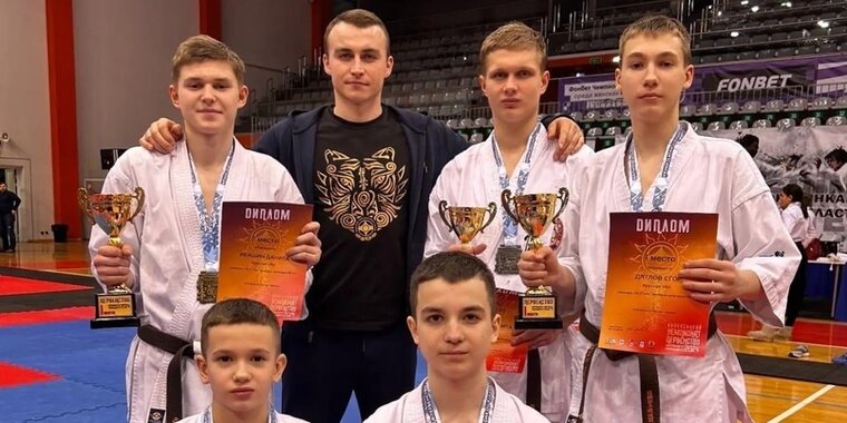 Спортивный костюм киокусинкай