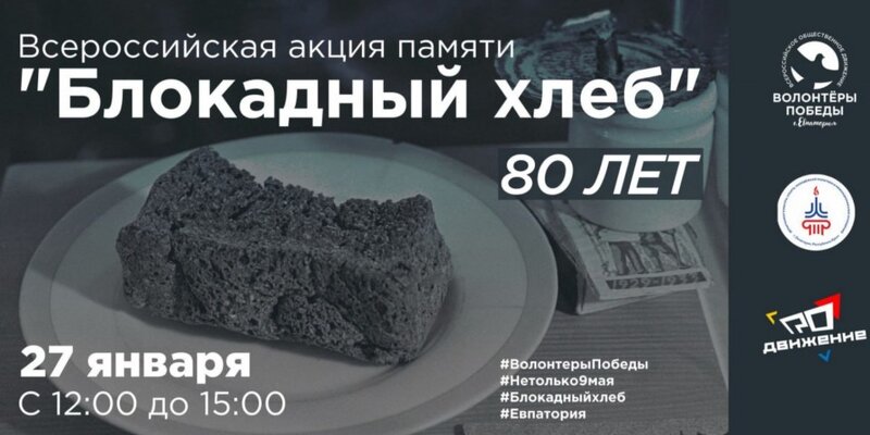 афиша цирка. новосибирский государственный цирк афиша. цирк симферополь афиша на январь 2024 года. билет в цирк.