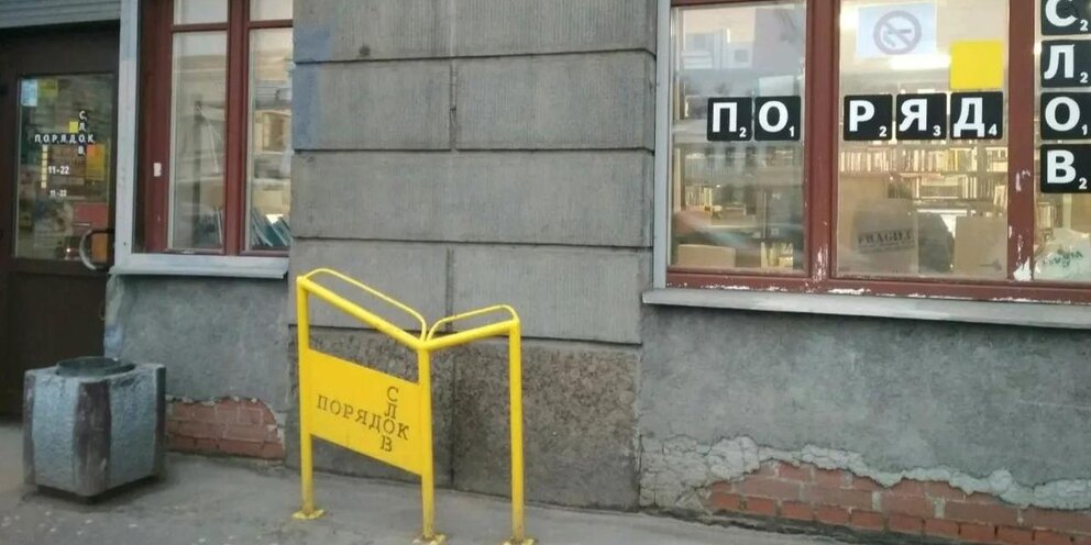 7 15 грани