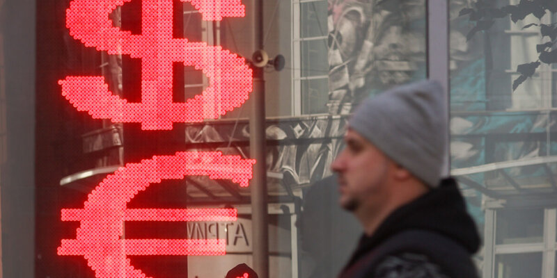 биржа курс валют. Usd цб. курс доллара на сегодня. биржевой курс. график доллар рубль.