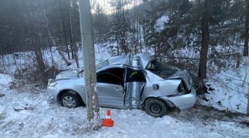 Виды дорожно-транспортных происшествий. Виды дорожно-транспортных происшествий. Основные причины транспортных происшествий. Определение авария пдд. Наибольшую опасность для людей представляет транспорт.