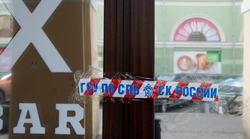 думская улица закрыли