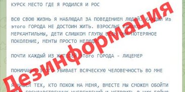 Что делать если угрожают коллекторы. Грабитель с пистолетом. Грозит пальцем. Угроза что делает. Вам угрожают, что делать.