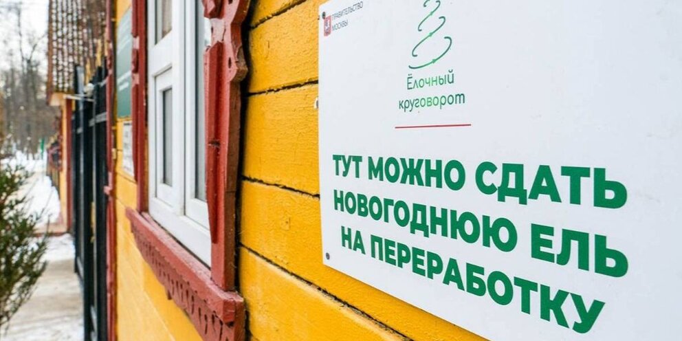 в москву можно уехать. куда уехать. в москву можно уехать. куда переехать. настроение уехать в питер.