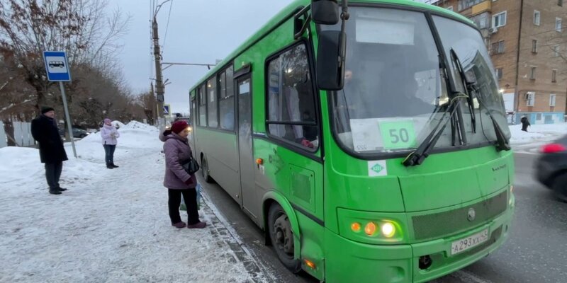 Автобус 552 маршрут остановки