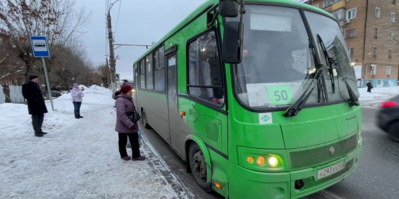 101 автобус киров лянгасово