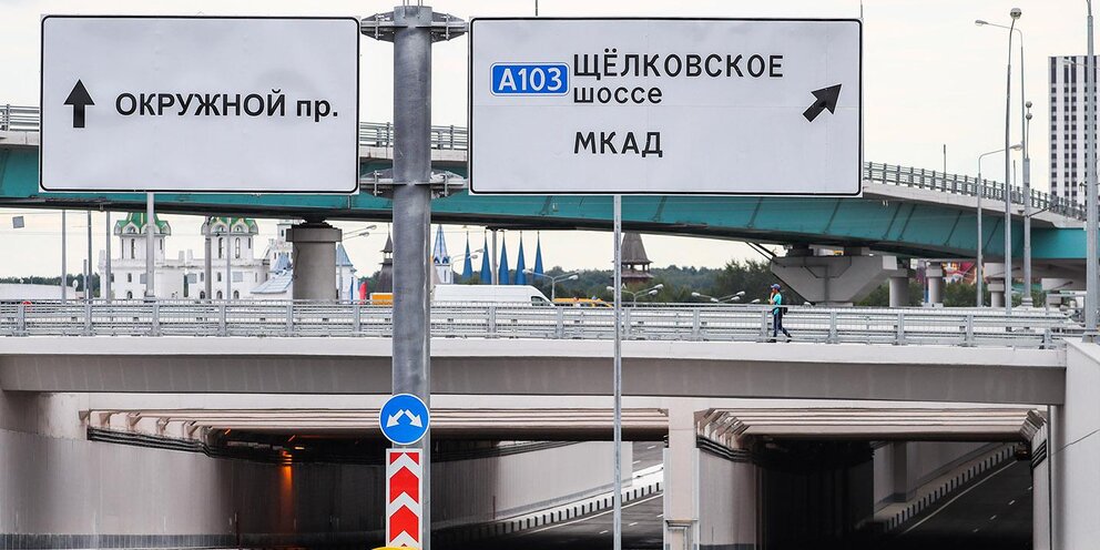 Трассировка трассы. Полевое трассирование. Трассирование в геодезии. Схема закрепления плана трассы. Проект дороги в автокаде.