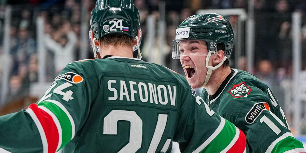 ак барс банк процентные ставки. процентная ставка в ак барс банке. ак барс накопительный счет. банковские продукты ак барс банк. ак барс банк счет.