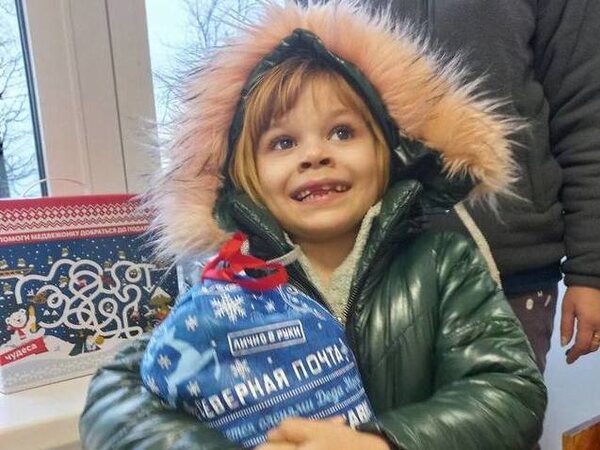 Получи слащавый Получи слащавый