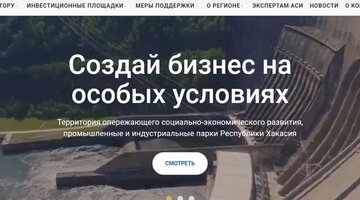 Кадастровая оценка земель. Получить землю от государства бесплатно. Кадастровый паспорт земельного участка образец. Как получить данные земли. Как получить земельный участок от государства.