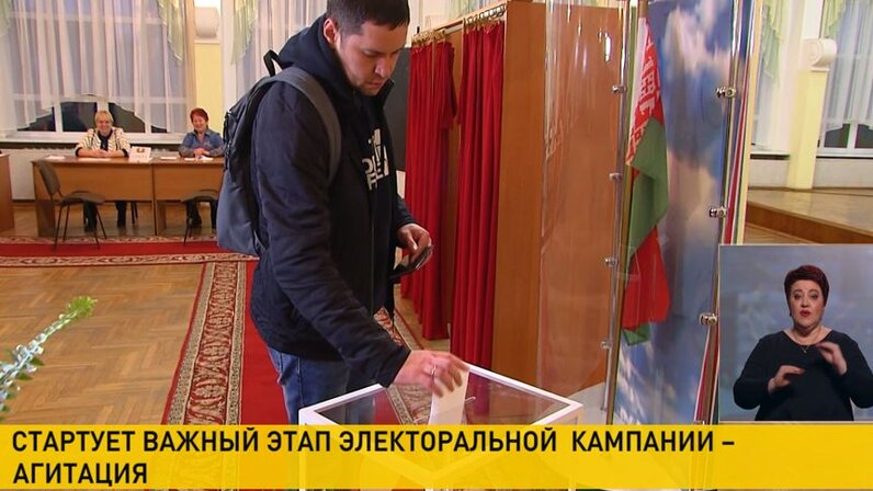 Сорокин ринат владимирович. Агитационная листовка кандидата. Предвыборные программы депутатов. Листовка кандидата в депутаты. Предвыборные программы депутатов.