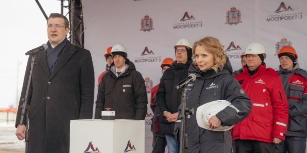 строитель. стройка и строители. профессия строитель. строительные работы. строительные работы нулевого цикла.