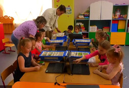 интерактивное оборудование для дошкольников.