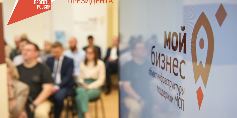 Учитель года москвы. Педагог года москвы 2022. Год учителя в москве. Год учителя в москве. Педагог года москвы 2022.