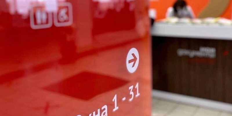 мфц приволжского