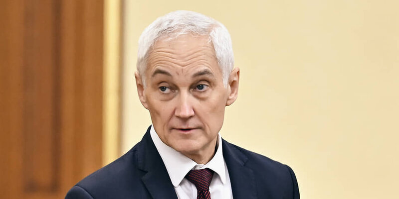Андрей белоусов фото в форме Белоусов назвал курс 90 рублей/$1 приемлемым и для экспорта, и для внутреннего р