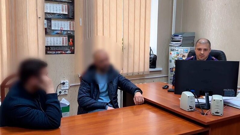 Следственный комитет мера пресечения. Следственный комитет мера пресечения