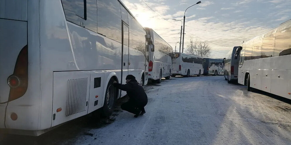 Г красноярск регистрация