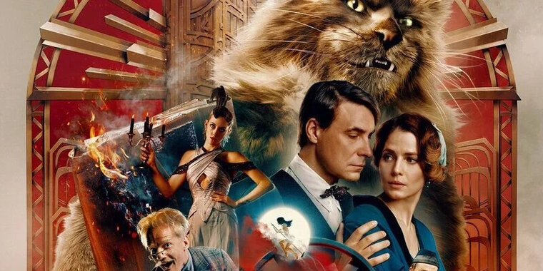 Втб банк ипотека. Господдержка 2020 ипотека сбербанк. Бюджет на 2021 год. Господдержка декабрь 2023. Господдержка декабрь 2023.