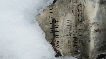 обломки су 34. сбит самолет ил 76 с пленными. сбит самолет ил 76 с пленными. сбит самолет ил 76 с пленными. катастрофа ил-76 под псковом.