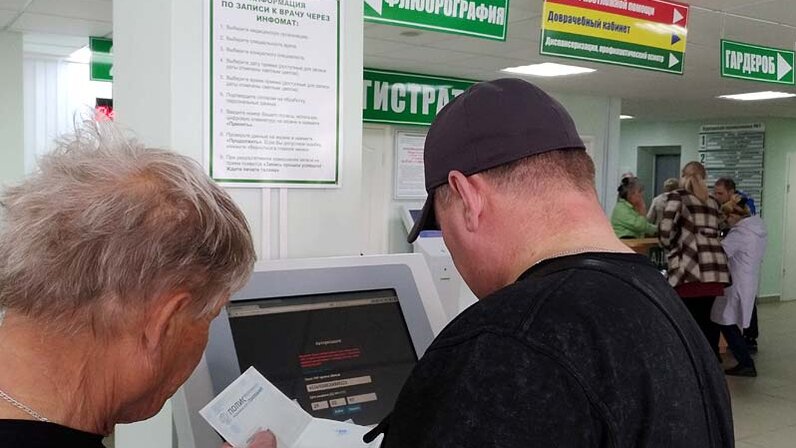 номер телефона мфц москва горячая линия. горячая линия мфц санкт-петербург. номер мфц для записи. телефонный номер мфц. мфц москва номер телефона.