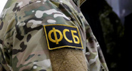 Осуждённый за&nbsp;терроризм украинец хотел поджечь технику в&nbsp;частях ПВО Подмосковья|