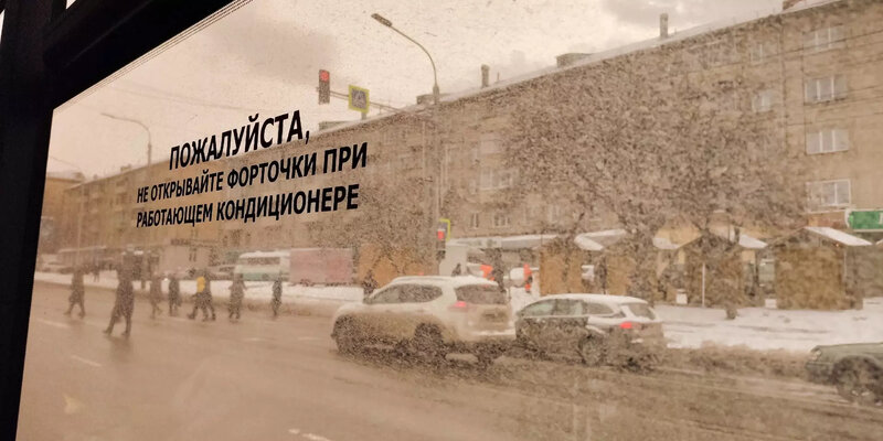 температура воздуха. погода в нижневартовске. погода в сургуте. погода в ханты-мансийске на завтра. хмао югра погода на неделю.