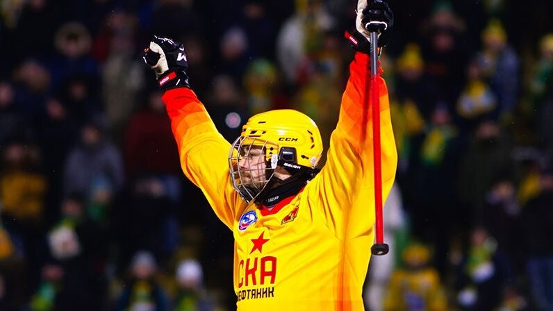 Метеорологические условия. Метеорологические условия труда на производстве. Метеорологические условия производственной среды. Что такое комфортные метеорологические условия. Метеорологические условия.