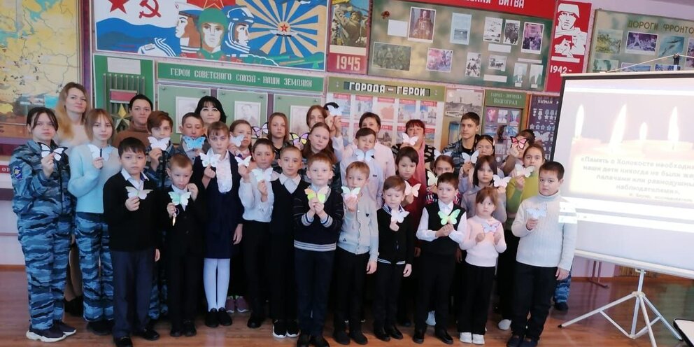 холокост книжная выставка в библиотеке. акция мы помним холокост. акция день памяти жертв холокост акция. акция ко дню жертв холокоста. 27 день памяти жертв холокоста.