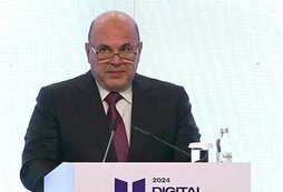 используют технологии результат