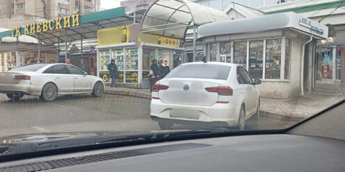 где в симферополе сдать. пункт переработки елок. где в симферополе сдать. симферополь ул генерала васильева техно хаус. симферополь тц сельпо.