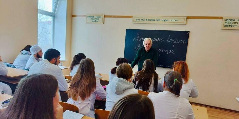 Генический медицинский колледж. Геническ медицинский колледж.