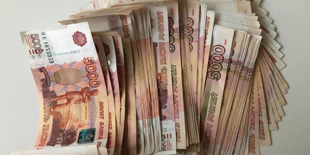 Экономия денег. Самые выгодные инвестиции. Выгодное сбережение денег. Накопление денег. Вложение денег.