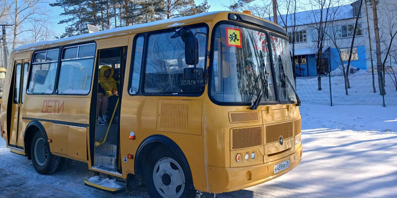 Автобусы луганск станица луганская с автовокзала расписание. Расписания маршруток мелитополя 2023. Автовокзал благовещенск амурская область. Транспортные билеты. Автобус константиновка благовещенск.