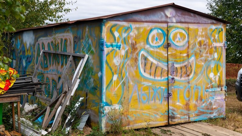 Документы на земельный участок. Земельное право. Дачный домик в садоводстве. Снт. Частная собственность на земельные участки.