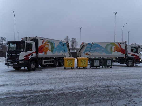 региональный оператор безопасность. региональный оператор вакансии. региональный оператор вакансии. схема работы регионального оператора по обращению с отходами. региональный оператор по обращению с тко.