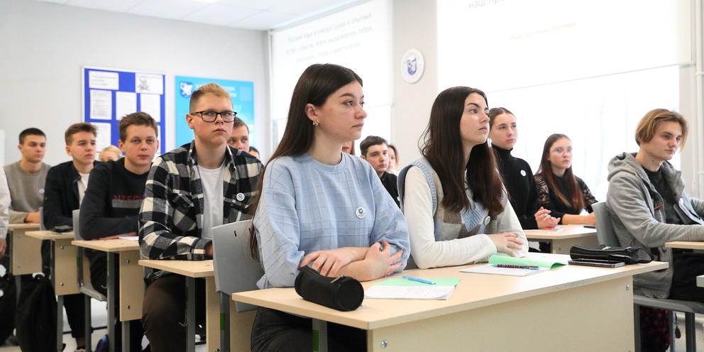Платить в институте. Платить в институте