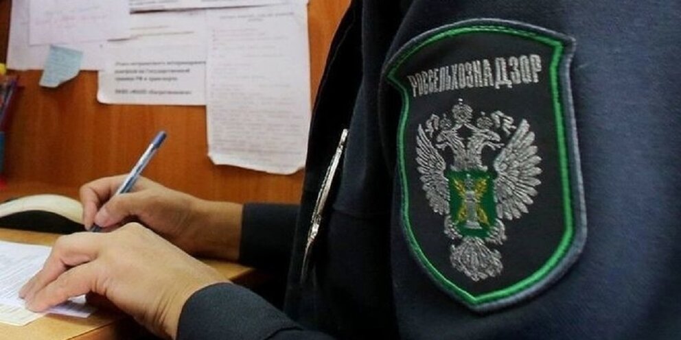Земельный надзор россельхознадзора. Печать Россельхознадзор. Управление Россельхознадзора по Тверской и Ярославской областям. Флаг Россельхознадзора. Россельхознадзор герб