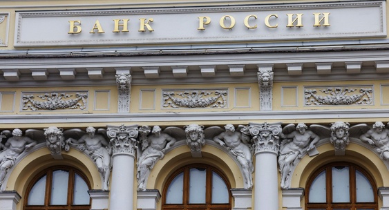 Заботкин назвал мифом утверждение о&nbsp;пользе слабого рубля|