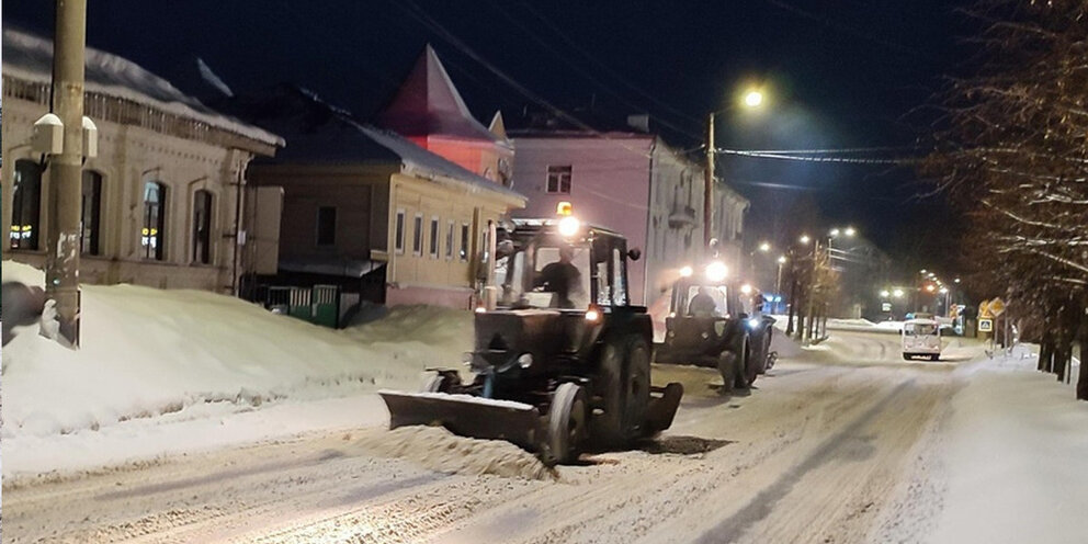 Телефон управления городского хозяйства