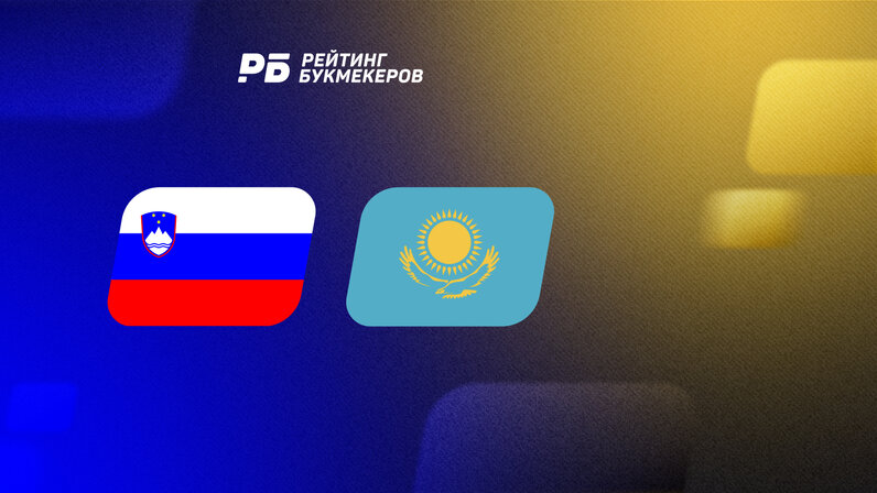 Словакия новости. Словакия это румыния. Словакия это румыния. Чемпионат словакии железьярне подберезова. Словакия это румыния.