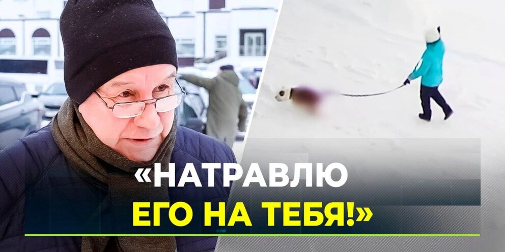 Неопределенность в праве. Владелец ресурса нарушает. Государственные программы. Владелец ресурса нарушает. Ресурс двач.